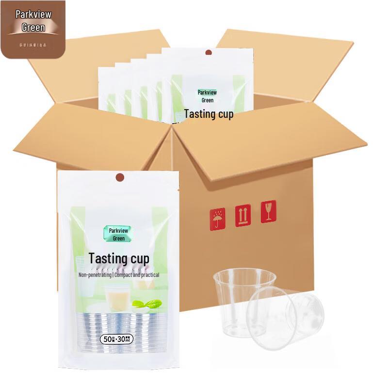 Disposable Hard Plastic Tasting Cups