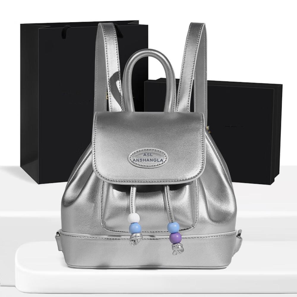 

Рюкзак женский для отдыха, дорожная сумка, водонепроницаемый, новинка 2023 года, свежий женский ветер, длина 21 см, ширина 9,5 см, высота 19 см