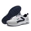 Large size casual sports shoes, four seasons, lightweight large size thick-soled non-slip shoes