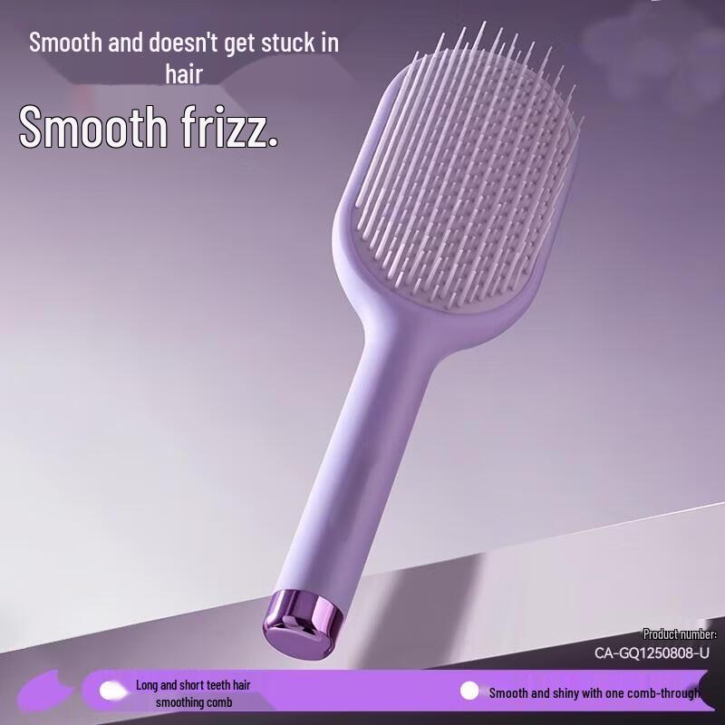 HANDUNYOU Detangling Hairbrush