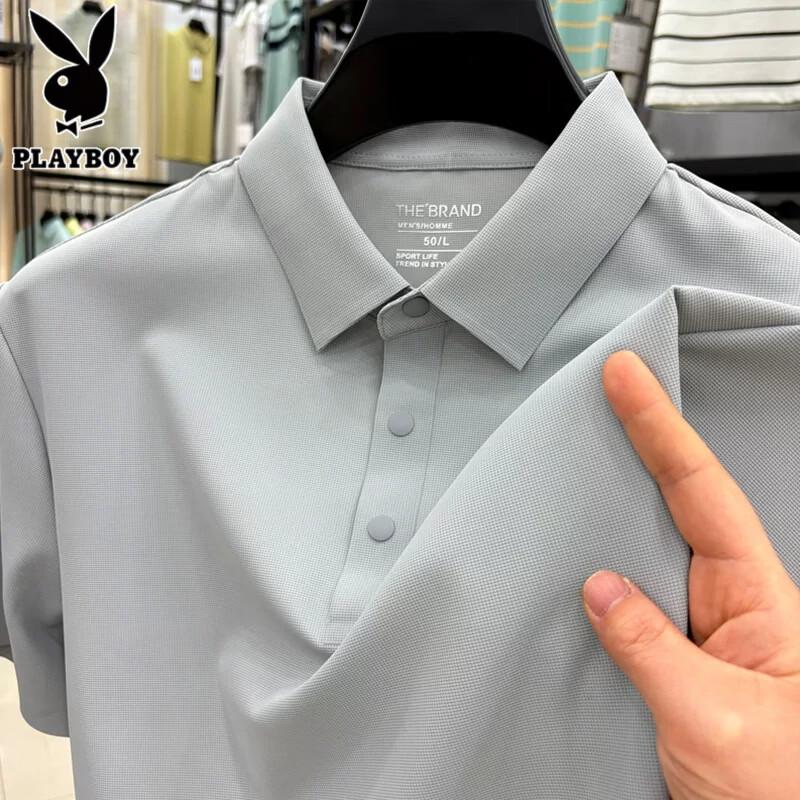 PLAYBOY Men's Ice Silk Short Sleeve Polo T-Shirt