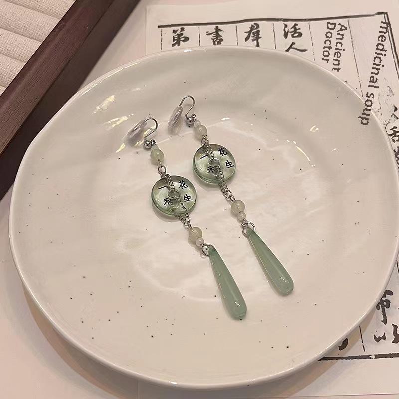 Pendientes de Borlas de Estilo Chino Vintage: Accesorios Hanfu Versátiles y Retro para Mujer"