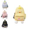 Ins Cartoon Chick Backpack For Kids With Breathable Nylon And 12in Laptop Storage