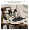 Retro Couple Style Lace-Up Martin Boots - Men's High Top Thick Sole Casual Shoes