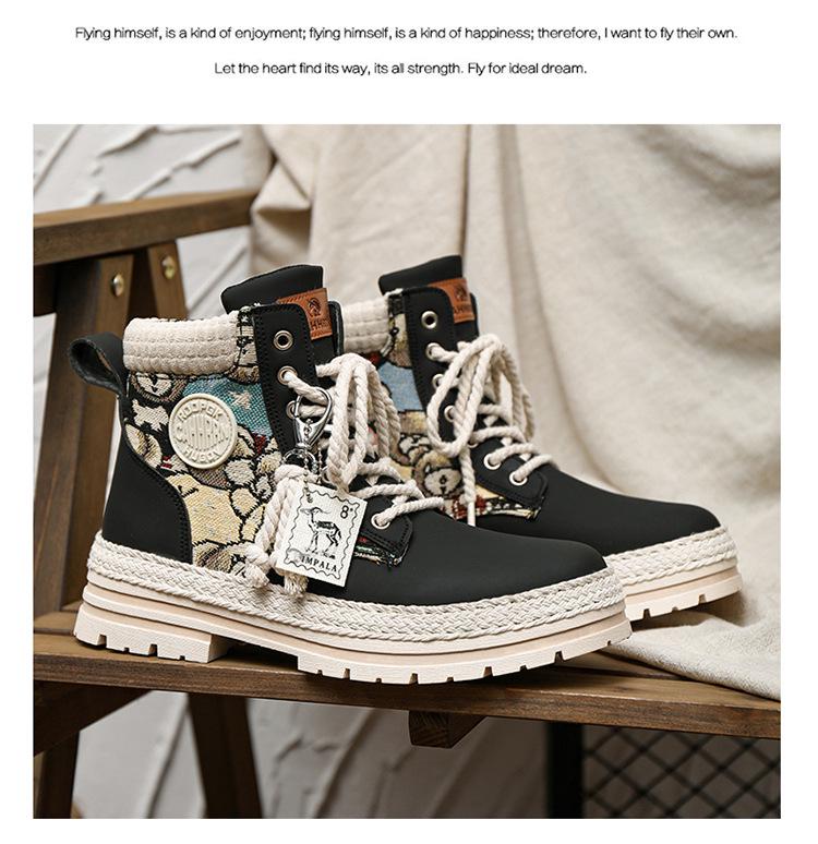 Retro Couple Style Lace-Up Martin Boots - Men's High Top Thick Sole Casual Shoes