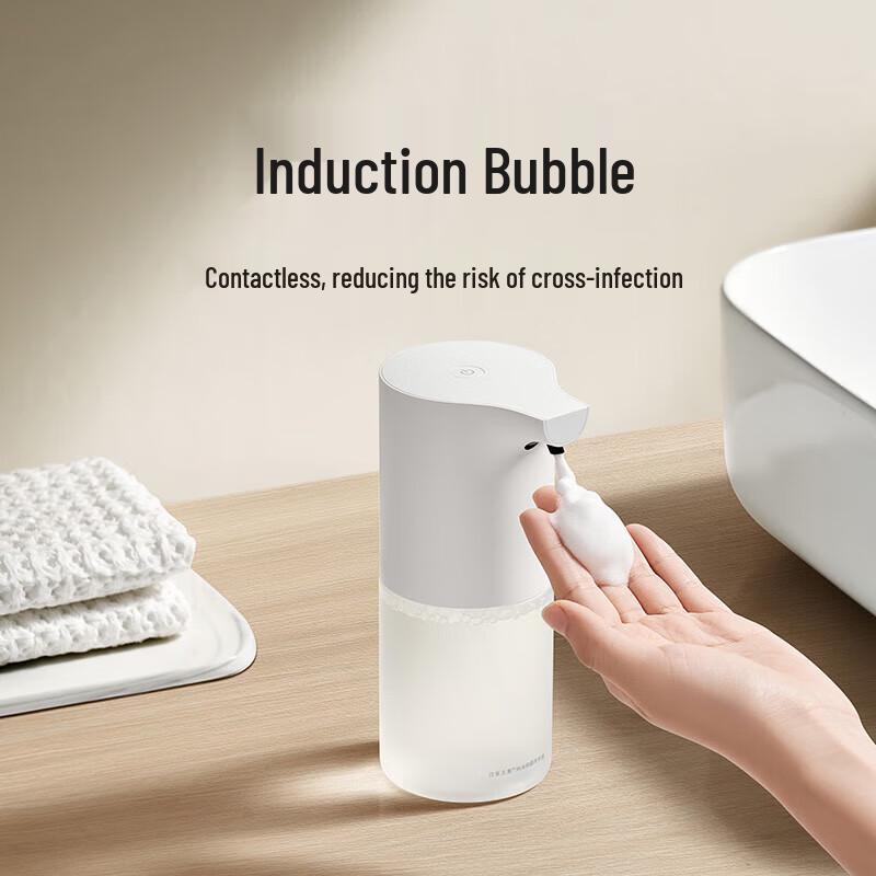 Xiaomi Mijia Smart Automatic Hand Soap Dispenser 1S
