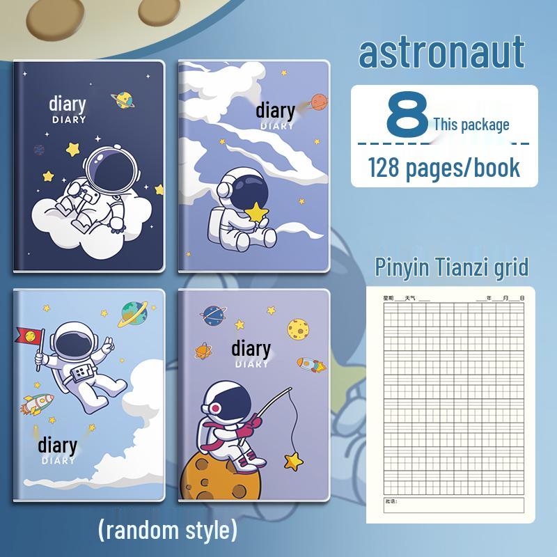 Elementary School Diary: A5+ Notebook with Tianzi Grid, Small Square Grid, Plastic Cover for 1st-3rd Grade