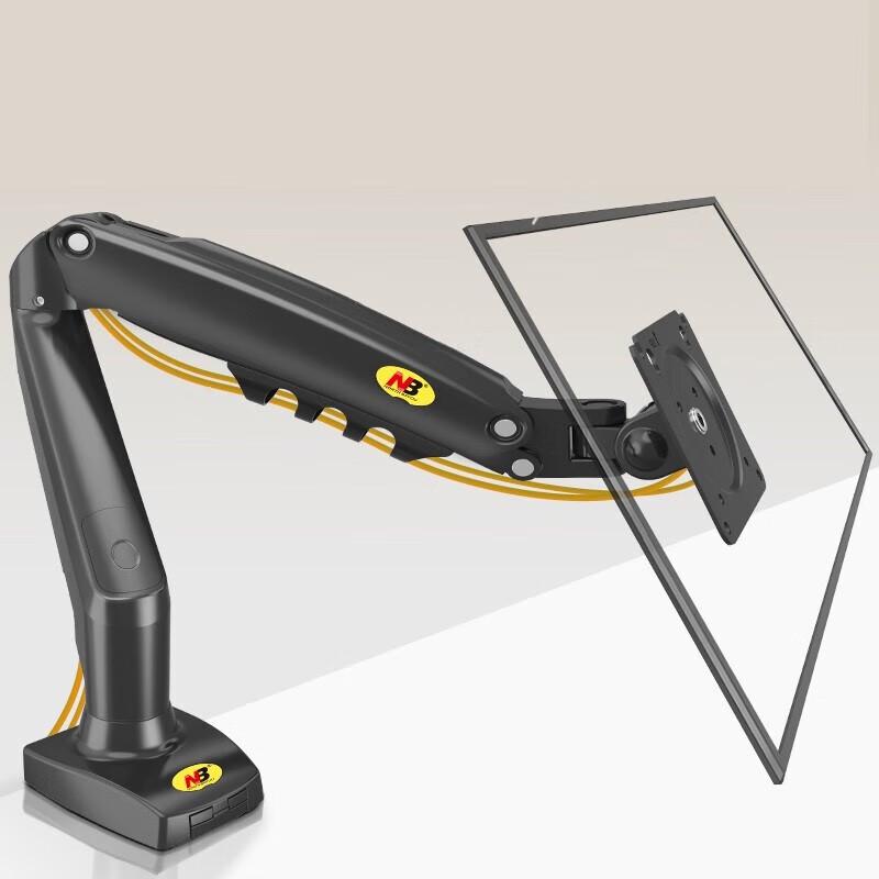 NB F80 Monitor Desk Mount