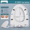 MDNG Universal Traditional Two-Button Top-Mount Toilet Seat Lid