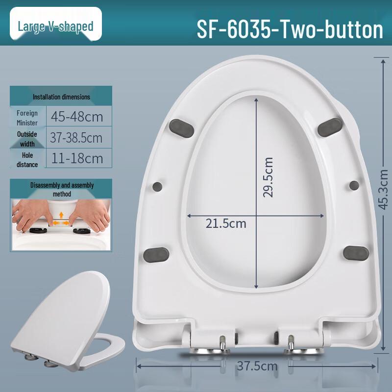 MDNG Universal Traditional Two-Button Top-Mount Toilet Seat Lid