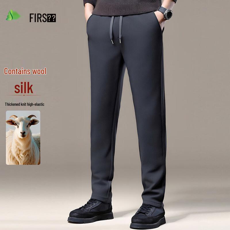 

Shanshan Men s Wool & Silk Blend Thickened Business Casual Trousers XL