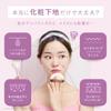 Daaate Smooth Essence with Azelaic for Rough and Pure Face Care 24/7 Serum, 50g, 99% Acid, Skin, Moisturizing, Redness, Acne, Sebum-Reducing