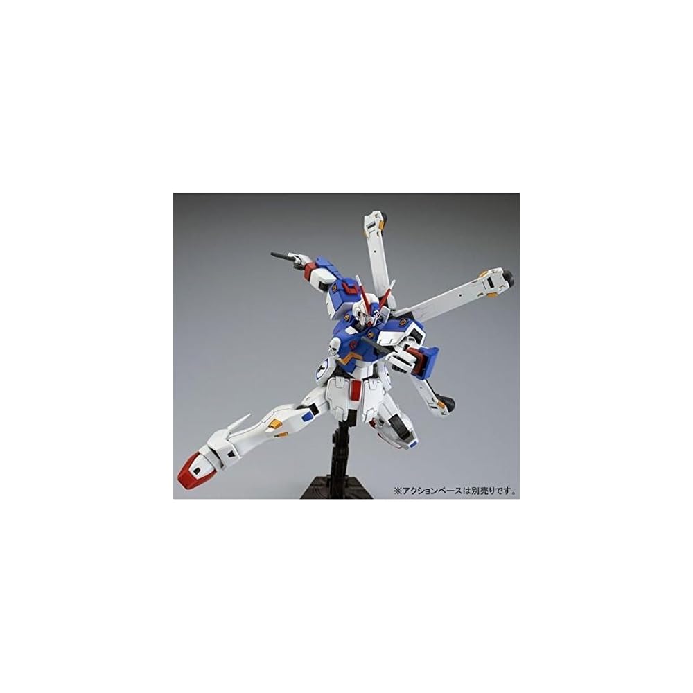 HGUC 1/144 Crossbone Gundam X3 Model Kit Hobby Online Shop Exclusive