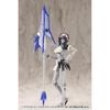 Kotobukiya M.S.G Heavy Weapon Unit 47 Gunblade Lance 2 White Version 220mm Non-Scale Plastic Model