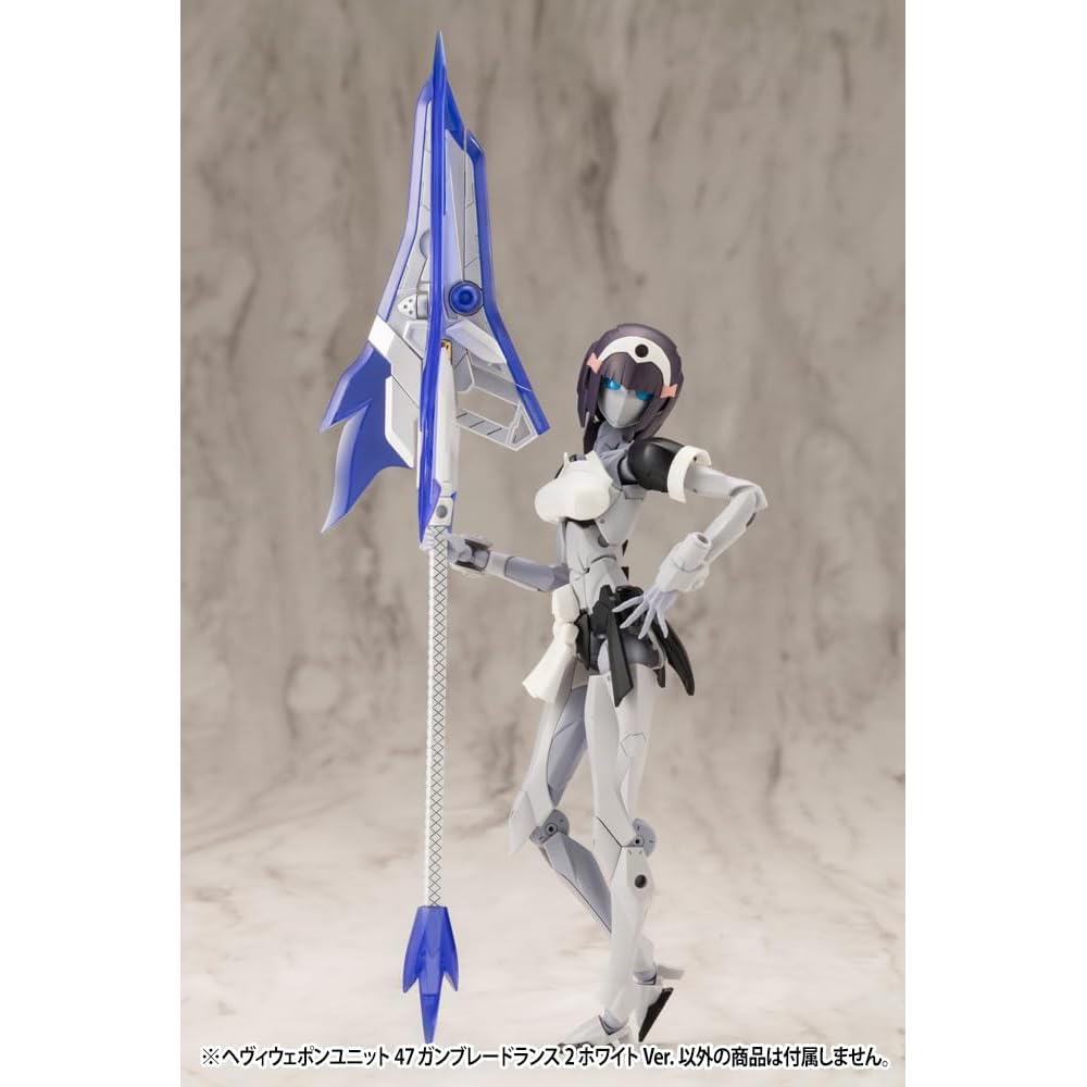 Kotobukiya M.S.G Heavy Weapon Unit 47 Gunblade Lance 2 White Version 220mm Non-Scale Plastic Model
