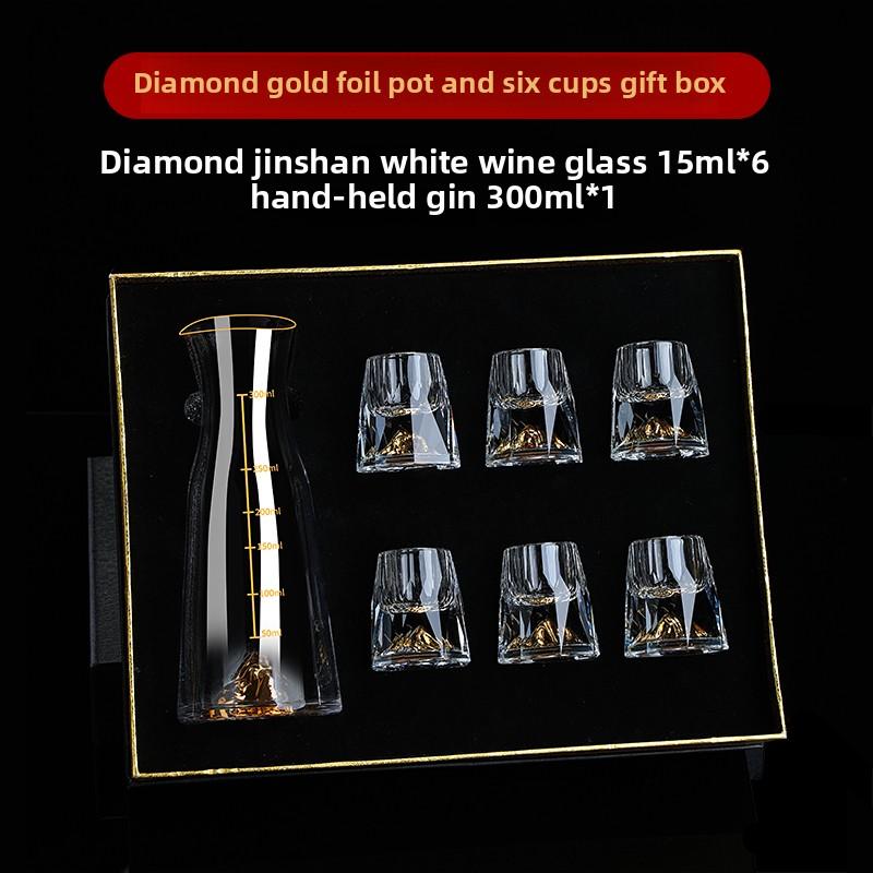 Creative Diamond Jinshan White wine Cup set home gold leaf crystal glass wine divider small mouth wine cup gift box for birthday