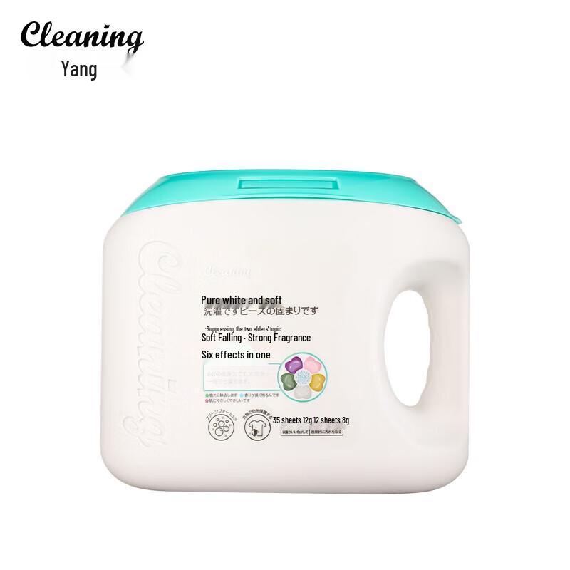Kobayashi Softening Laundry Pods