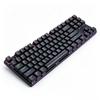 OLOEY K87 Wired Mechanical Feel Keyboard