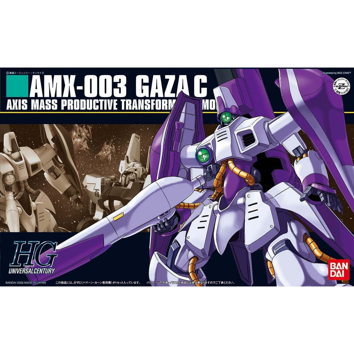 

HGUC Mobile Suit Z Gundam Gaza C Haman Custom Scale Plastic Model AMX-003 Karn s 1/144 Pre-Colored фиолетовый