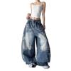 High-Waisted Wide Leg Distressed Denim Pants Women - Loose Fit Streetwear Jeans 2026