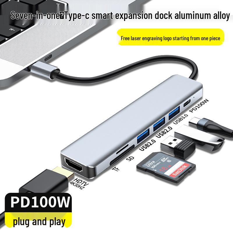 

Type-C 7-in-1 High-Speed USB Hub for Apple Laptops - Portable Expansion Dock