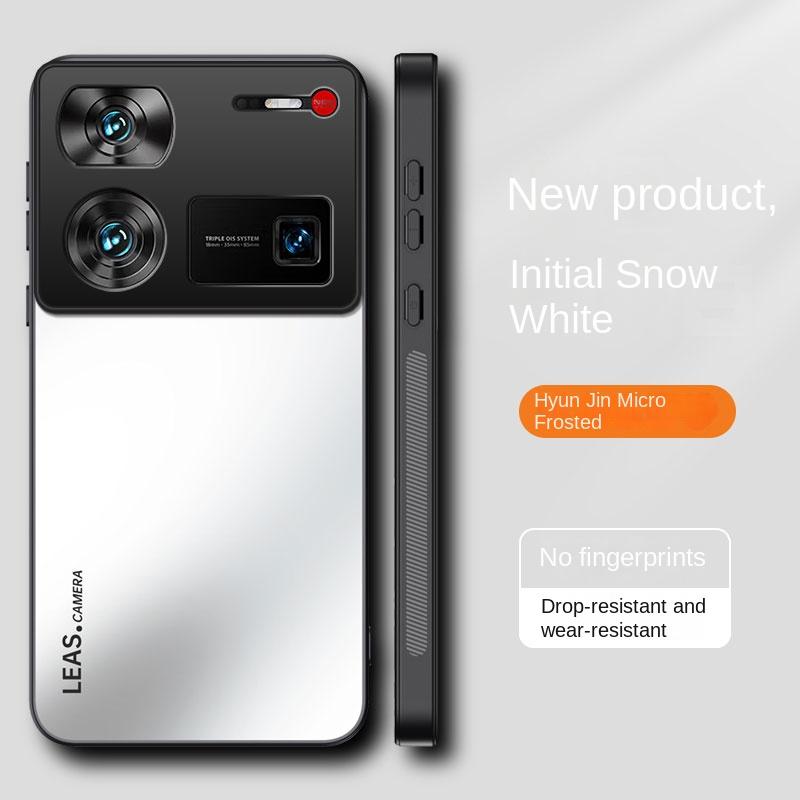 For ZTE Nubia Z60 Ultra Case Hard PC AG Matte Protective Back Cover Case For ZTE Nubia Z60Ultra Z60S Pro Full Cover Phone shell