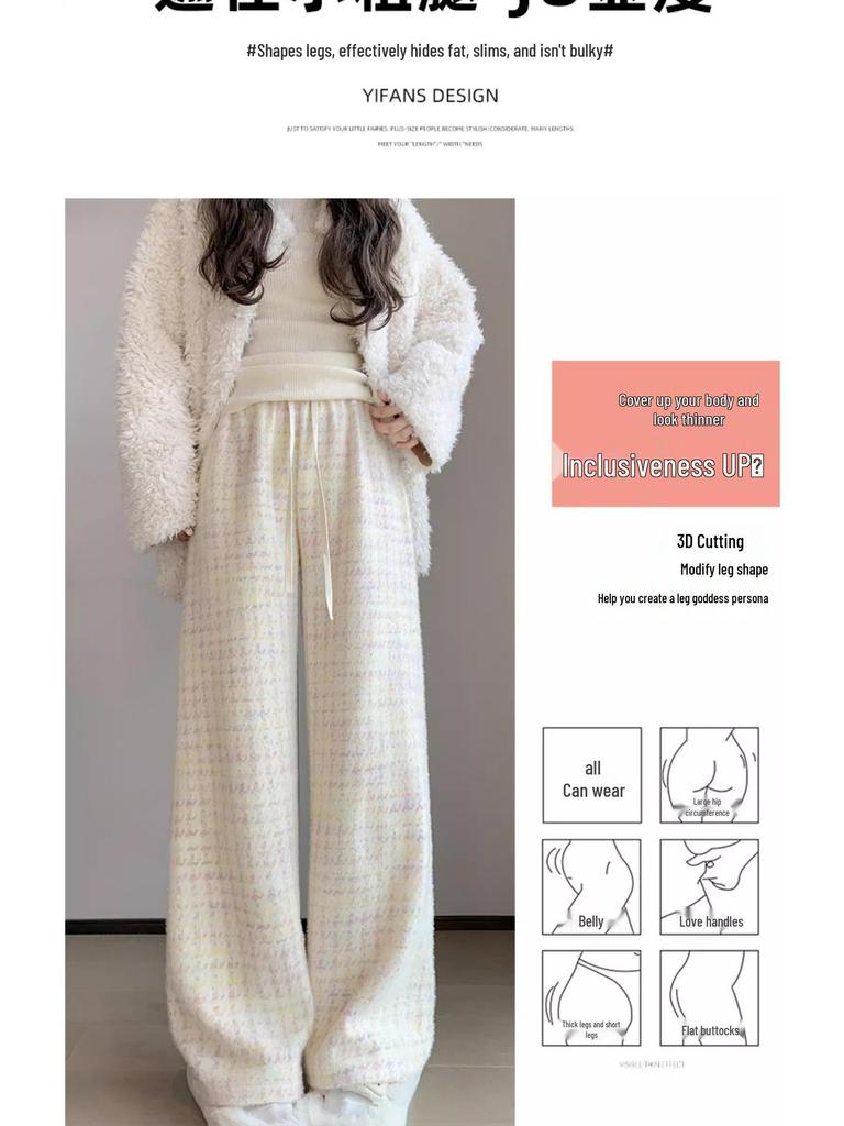 Petite Houndstooth Wide-Leg Pants: Women's Autumn Winter High-Waist Slimming Plaid Knit In Mink, Size XS.