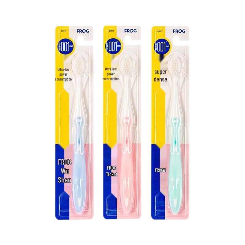 

Frog QR971 Gentle Care Toothbrush
