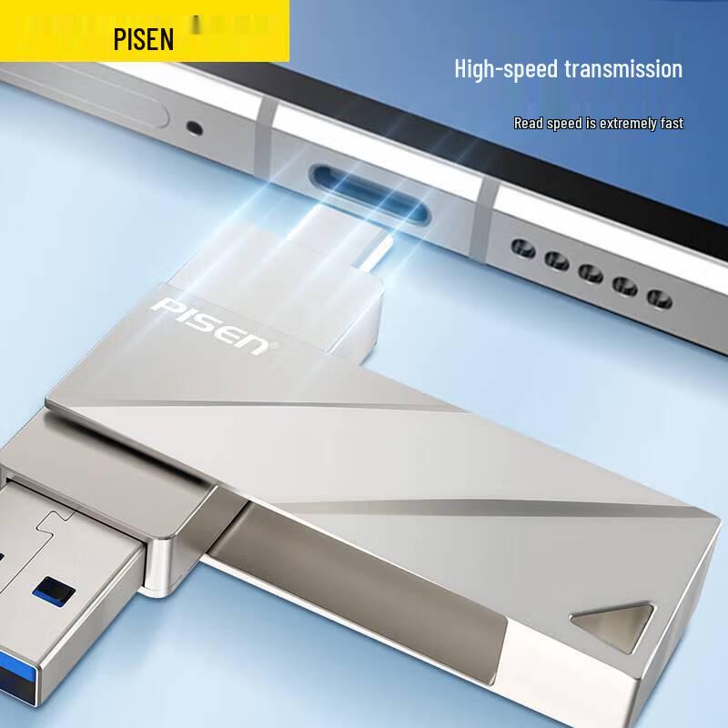 Pisen Zhidian USB 3.0 Dual-Interface Flash Drive
