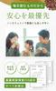 Kibo-ya Rich Corn Tea 4g 80 Bags ×2 Sets Caffeine-Free Cold Brew Residual Pesticides-Free