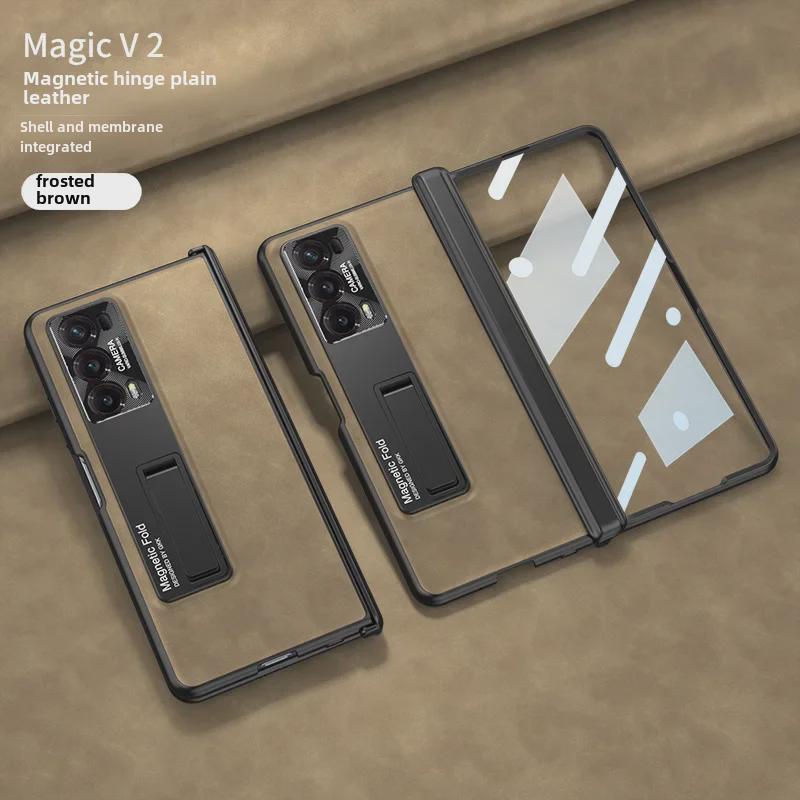 Honor Magic V2 Folding Screen Magnetic Leather Case with Hinge Protection - Anti-Fall, Full Shell, Fashion Design
