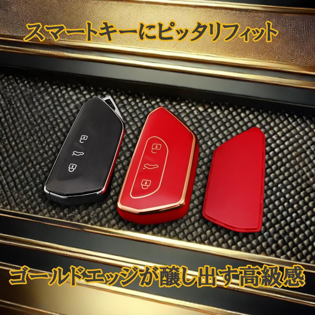 [FRACTAL CREATION] Etui na kluczyk samochodowy Volkswagen Pokrowiec na kluczyk Akcesorium na zamówienie Golf 7.5/7 Polo 6C