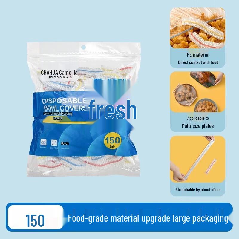 

Chahua Disposable Elastic Food Covers, 150 Pcs