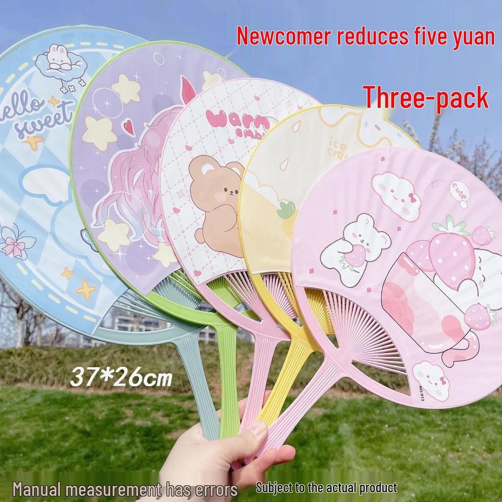 Three-Piece Fan Set: Cute Cartoon Summer Hand Fans