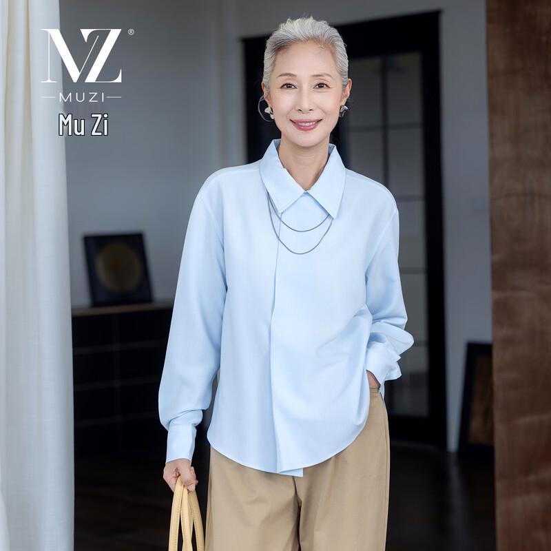 

Mu Zi Women s Long Sleeve Lapel Shirt XL