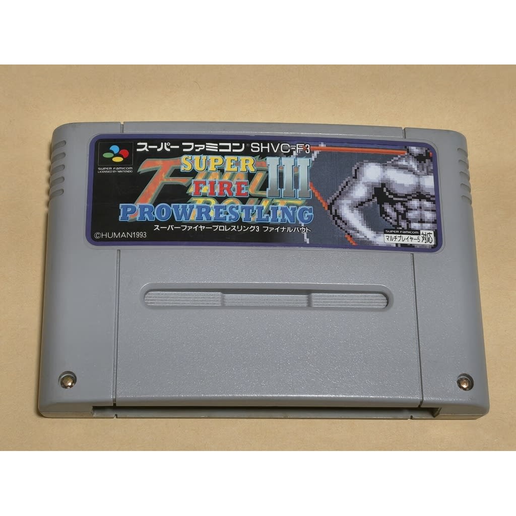 Used Super Fire Pro Wrestling 3: Final Bout SFC SNES Super Famicom SHVC-F3 Tested Working Nintendo Sports Human NTSC-J Super Nintendo Cartridge