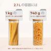 ComSaf Pasta Case 2100ml Square Pasta Storage Container Glass Canister Airtight Pasta Container Storage Jar Sealed Jar Food Storage Container with Bam