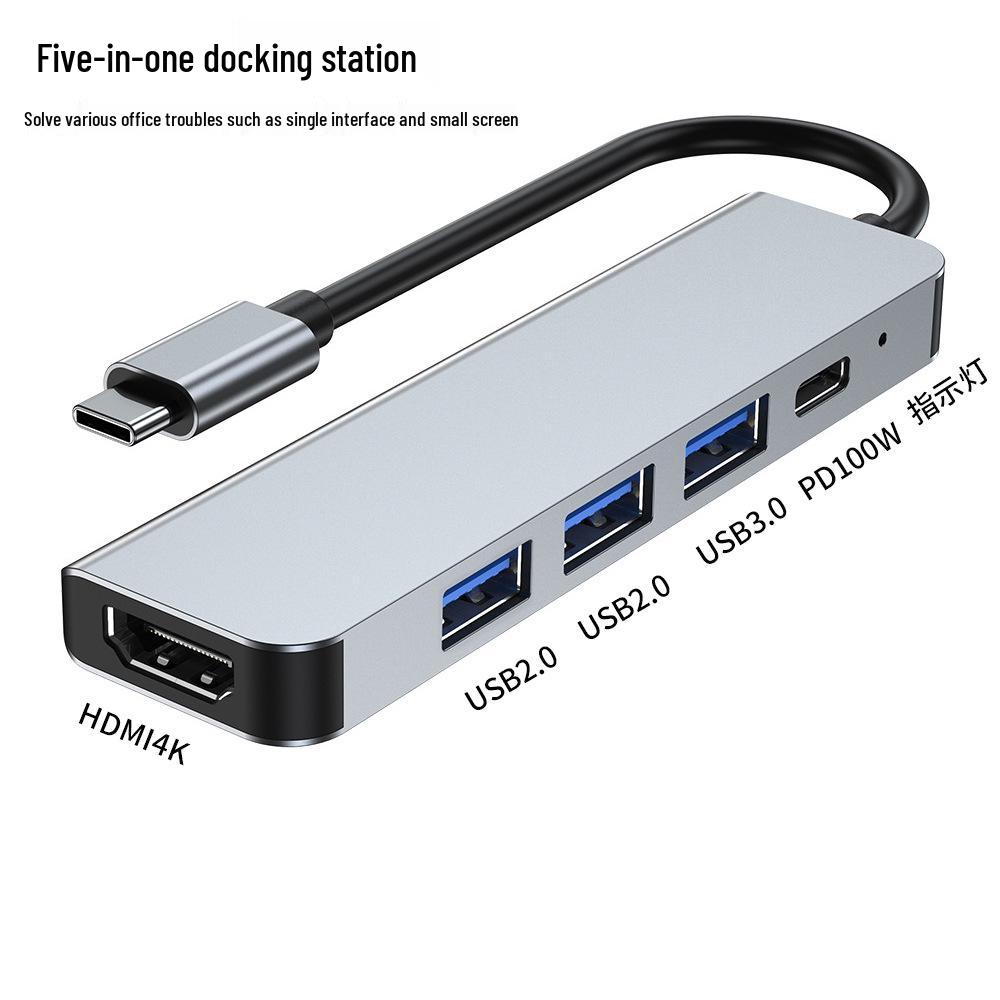 Type-C Multi-Port Adapter: USB Splitter, HDMI, Network, Converter, 5-in-1 Dock