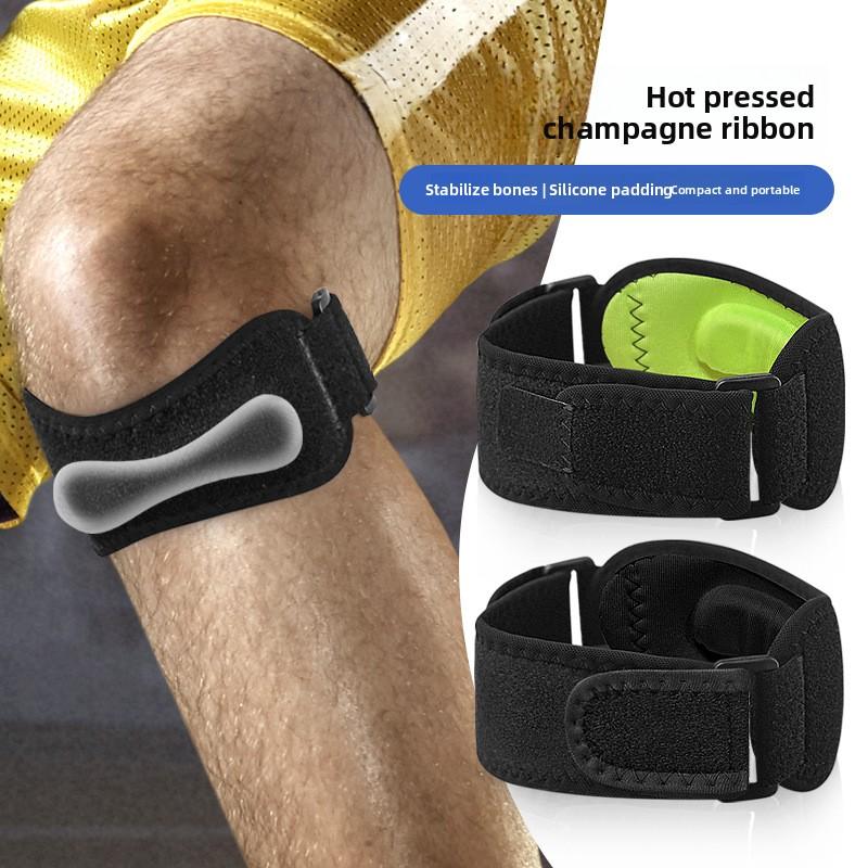 Bilateral Adjustment Type Hot-pressed Silicone Pad Patella with Knee Pads Running Sports Shock Absorption Fitness Patella with Knee Pads
