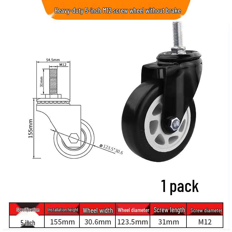 Tysta svängbara hjul med broms, 1,5-3 tum, kraftig lastbärighet för dragkärror