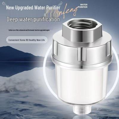 Universal Bathroom Shower Filter Nozzle for Water Purification