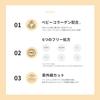 vim BEAUTY My Confidence Skin Moisturizing Primer Sunscreen Makeup Base UV SPF50+ PA++++