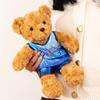 Cute Football Bear Doll Hu Mingxuan Zhao Rui Salad Wooden Cba Jersey Teddy Bear Plush Toy Doll Men