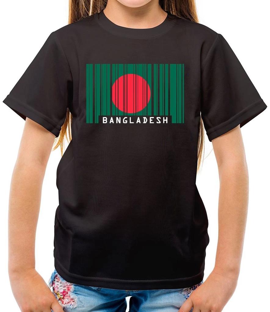Bangladesh Barcode Style Flag - Kids - From Bangladesh - Country - Travel
