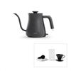 BALMUDA The Pot Electric Kettle, Black (KPT01JP-BK) + Original Drip Set (Hario, V60) (ODS-HK1/JP)