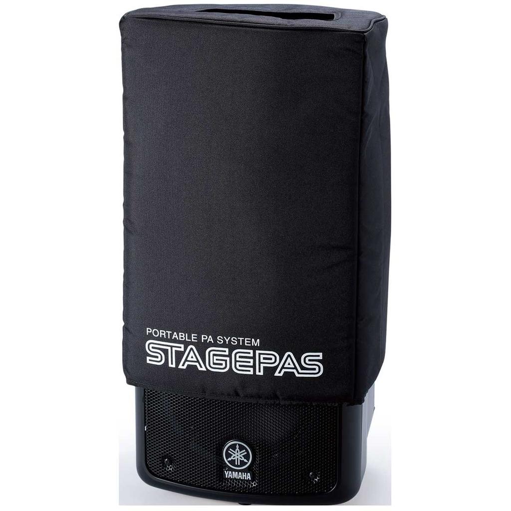 Yamaha Speaker Cover SPCVR-PAS400i