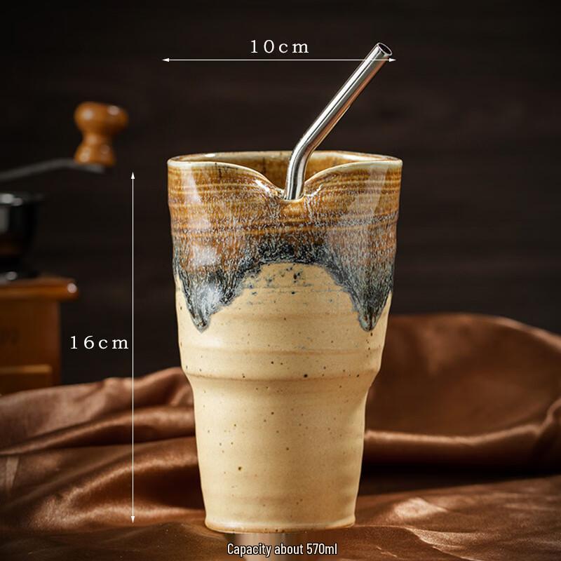Shangqi Irregular Kiln Glaze Ceramic Mug with Straw