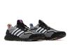 Men's Sneakers adidas Ultra Boost 5.0 Kris Andrew Small Pride Collection Black/White/Multi-Color