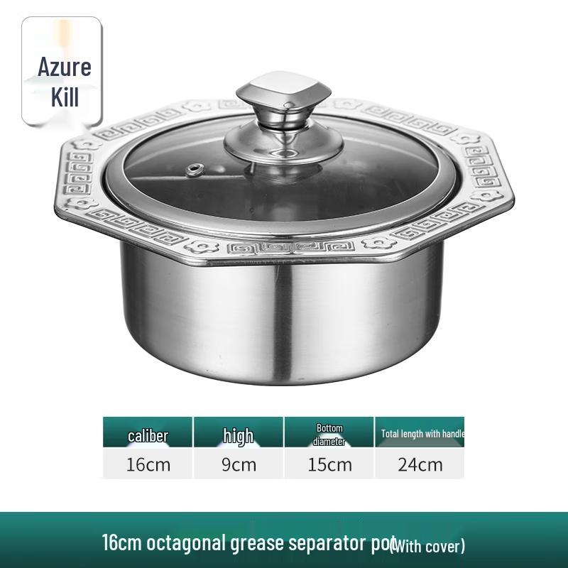 Weiyi Octagonal Stainless Steel Single Serving Hot Pot