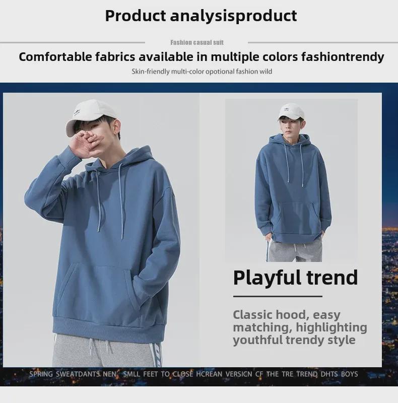 Unisex Oversized Solid Color Hooded Sweatshirt - Long Sleeve Pullover with Pocket